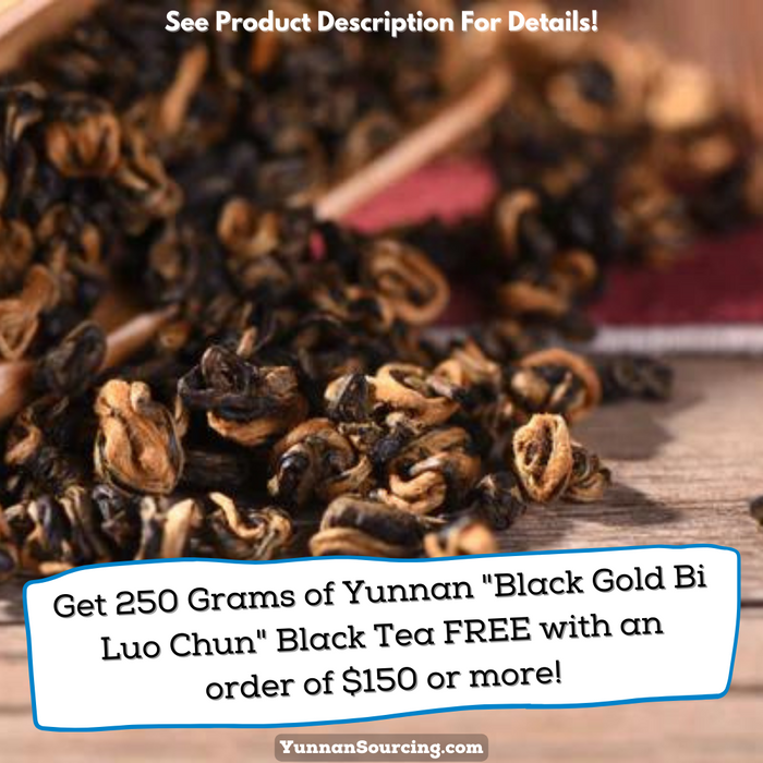 Yunnan "Black Gold Bi Luo Chun" Black Tea