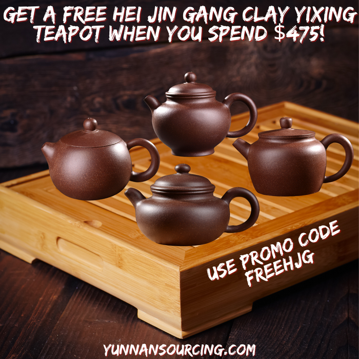 Hei Jin Gang Clay "Rong Tian" Yixing Teapot