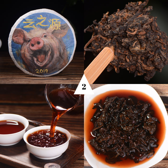 Yunnan Sourcing Brand Ripe Pu-erh Tea Sampler for 2019 - Part 2