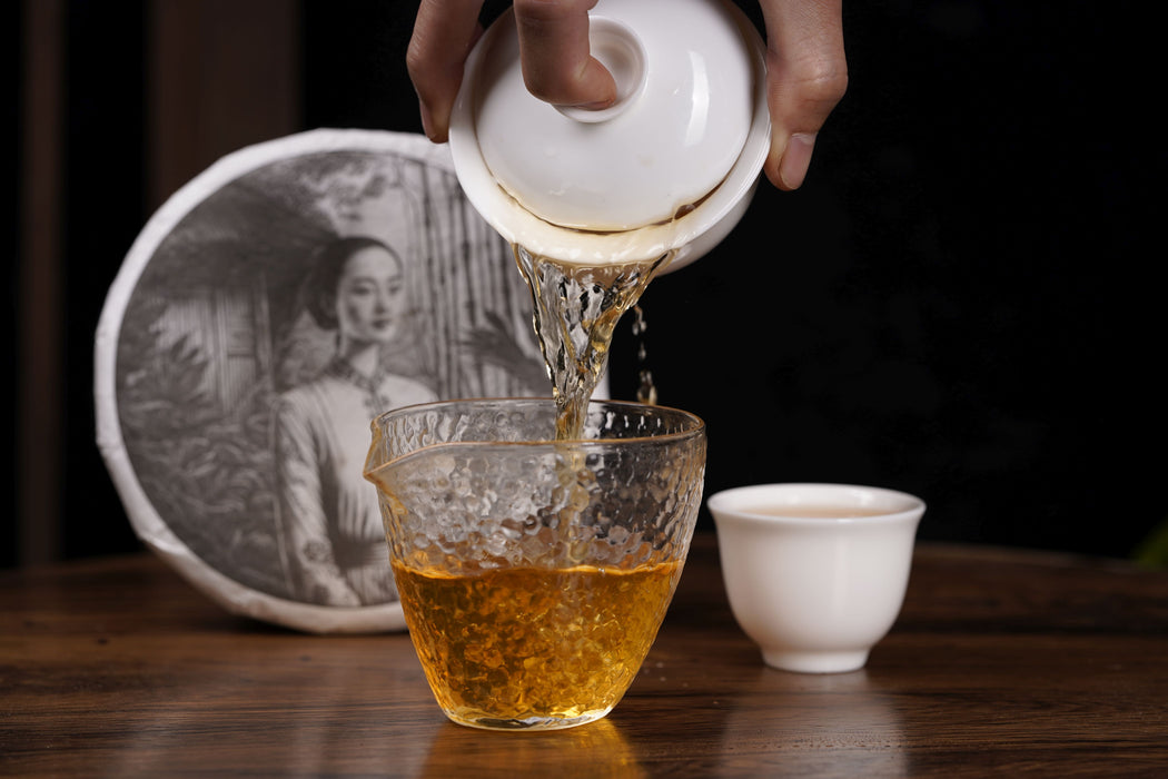 2022 Yunnan Sourcing "Naka Beauty" Old Arbor Raw Pu-erh Tea Cake