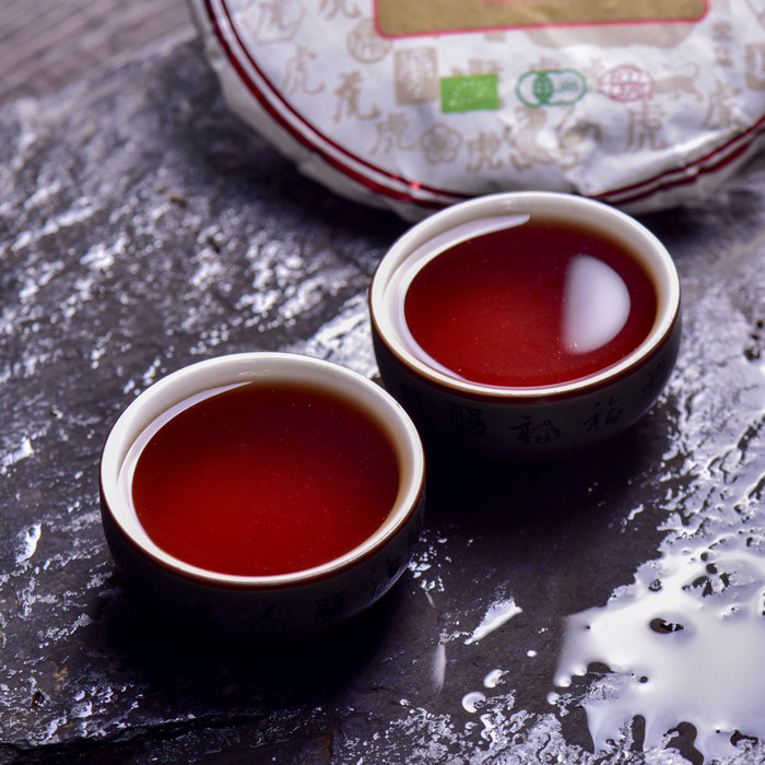 2022 Yunnan Sourcing "Te Zhi" Certified Organic Ripe Pu-erh Tea