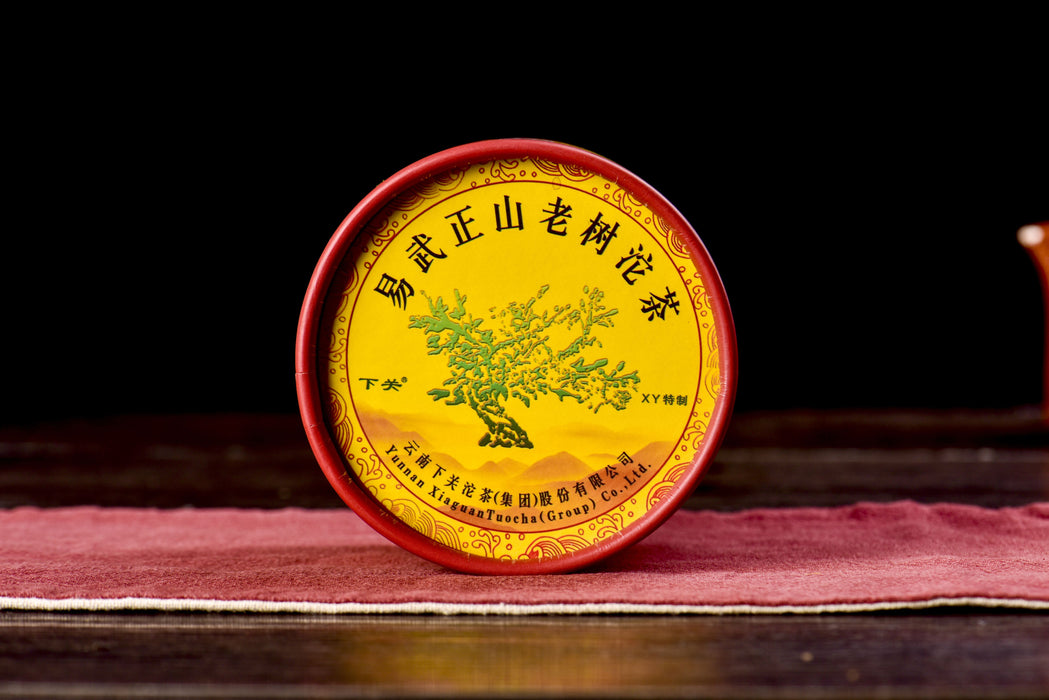 greentree tobacco co Co-op Market: "About Us" Video Greentree Tobacco Co Tobacco Shop,