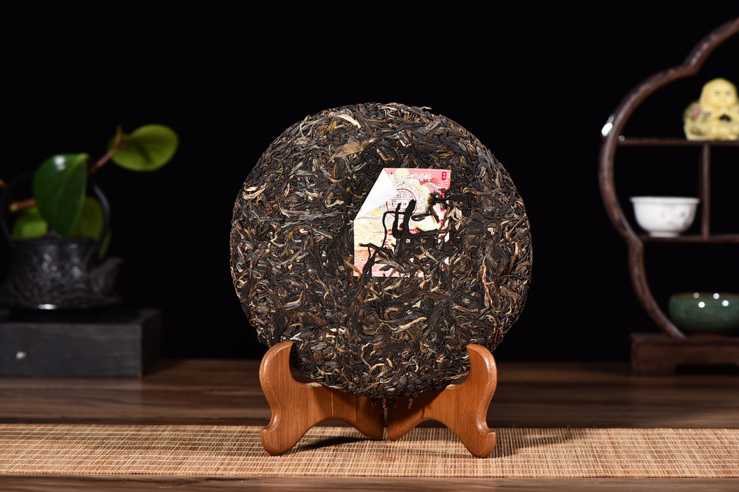 2016 Bao He Xiang "Jingmai Peacock" Raw Pu-erh Tea Cake