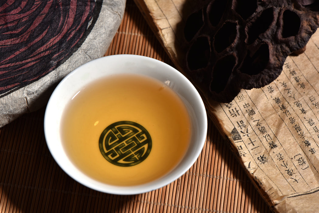 2017 Yunnan Sourcing "San He Zhai" Raw Pu-erh Tea Cake
