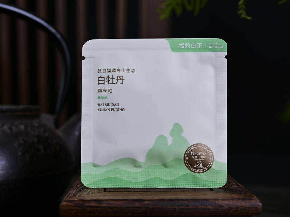 Bai Mu Dan "Mini Wafer" White Tea Packet