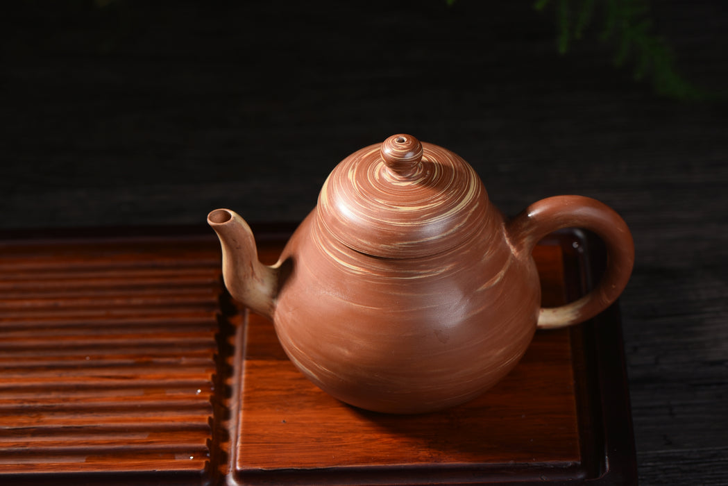 Jiao Ni "Pear Shape" Yixing Clay Teapot * 200ml | Yunnan Sourcing Tea Shop