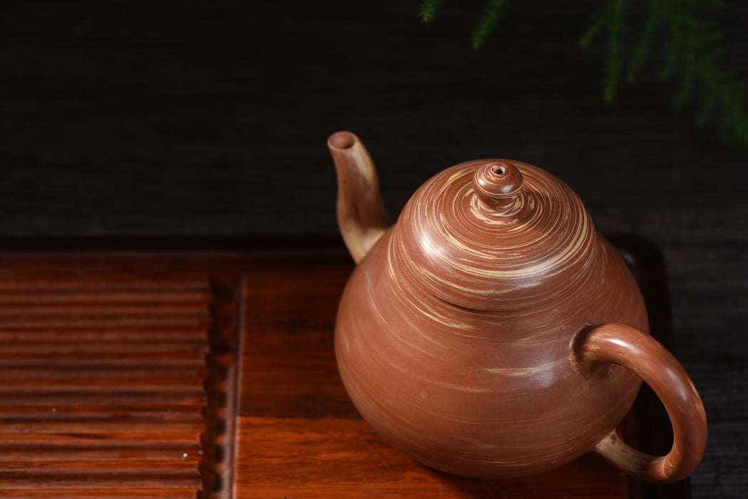 Jiao Ni "Pear Shape" Yixing Clay Teapot * 200ml | Yunnan Sourcing Tea Shop