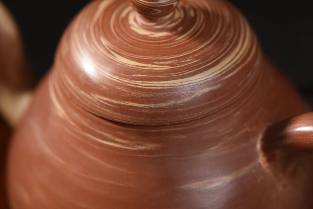 Jiao Ni "Pear Shape" Yixing Clay Teapot * 200ml | Yunnan Sourcing Tea Shop