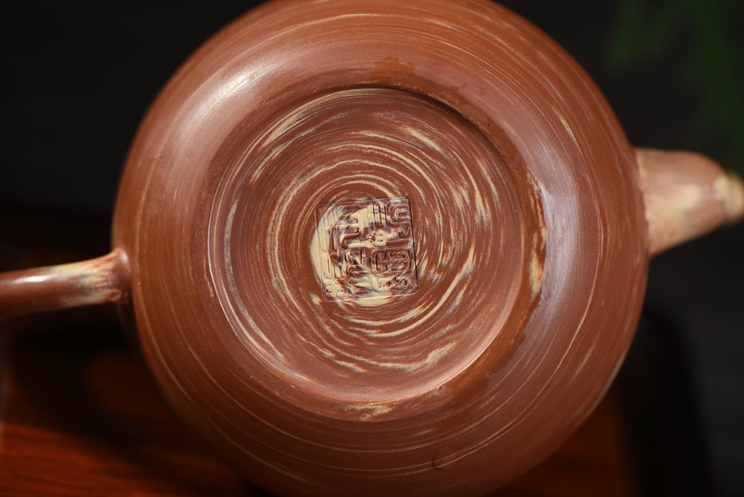 Jiao Ni "Pear Shape" Yixing Clay Teapot * 200ml