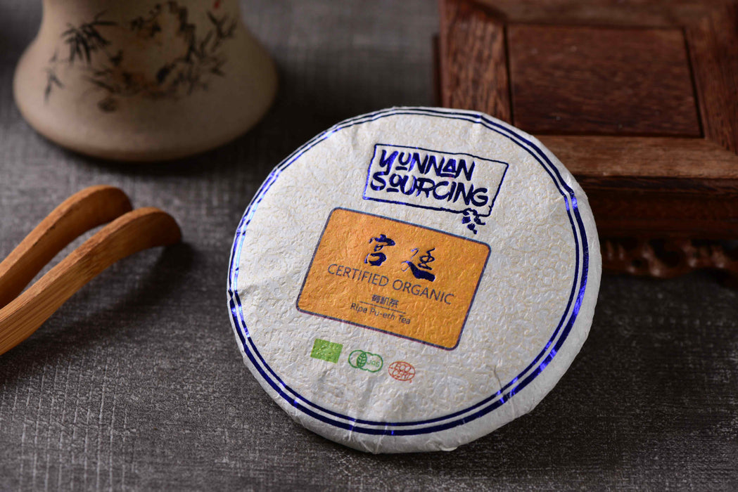2020 Yunnan Sourcing "Gong Ting" Certified Organic Ripe Pu-erh Tea