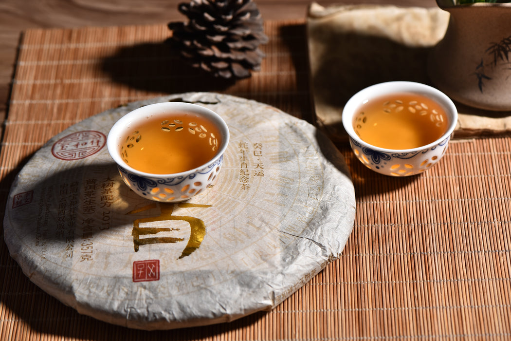 2013 Bao He Xiang "Year of the Snake" Raw Pu-erh Tea Cake