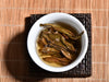 2011 Bao He Xiang "Yi Wu Qiu Lan" Raw Pu-erh Tea Cake - Yunnan Sourcing Tea Shop