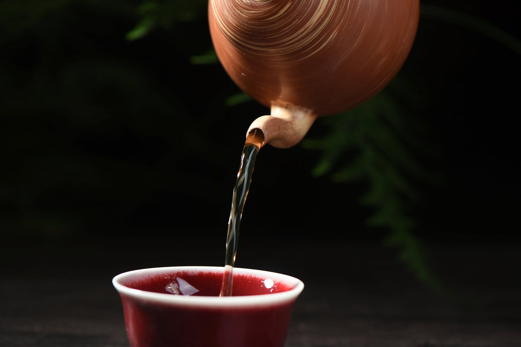 Jiao Ni "Pear Shape" Yixing Clay Teapot * 200ml