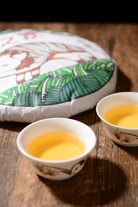 2019 Yunnan Sourcing "Autumn Qian Jia Shan" Raw Pu-erh Tea Cake