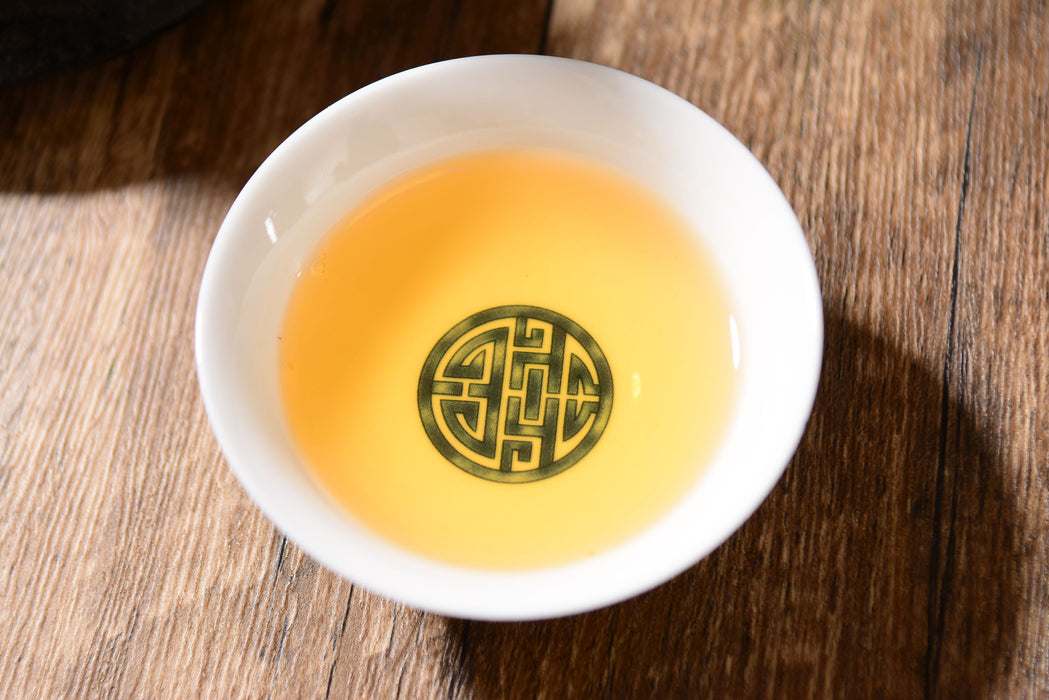 2019 Yunnan Sourcing "Autumn Mo Lie Shan" Raw Pu-erh Tea Cake