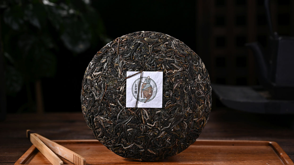 2021 Yunnan Sourcing "Ge Deng" Ancient Arbor Raw Pu-erh Tea Cake