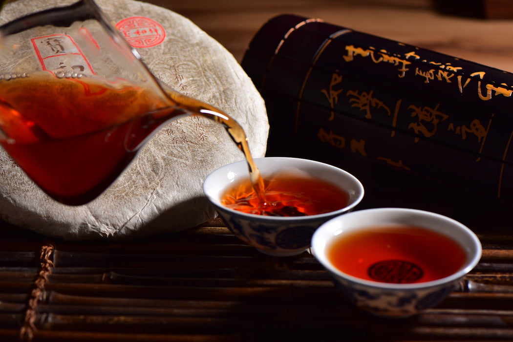 2014 Bao He Xiang "Bao He Jin Lian" Menghai Ripe Pu-erh Tea Cake