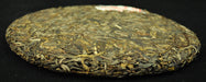 2005 CNNP "Nan Nuo Zheng Shan" Raw Pu-erh Tea Cake - Yunnan Sourcing Tea Shop