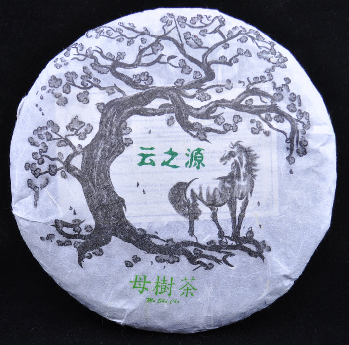 2014 Yunnan Sourcing Mu Shu Cha Old Arbor Raw Pu-erh Tea Cake