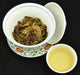 2005 CNNP "Nan Nuo Zheng Shan" Raw Pu-erh Tea Cake - Yunnan Sourcing Tea Shop