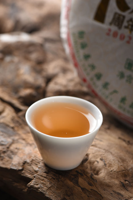 2012 Xinghai "10th Anniversary" Bu Lang Mountain Raw Pu-erh Tea
