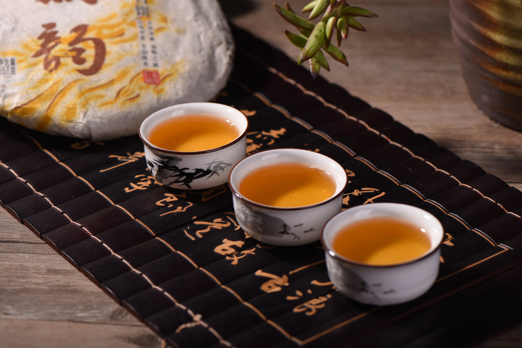 2018 Bao He Xiang "Yan Yun" Raw Pu-erh Tea Cake