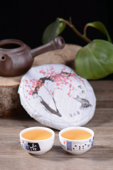 2019 Yunnan Sourcing "He Kai" Raw Pu-erh Tea Cake