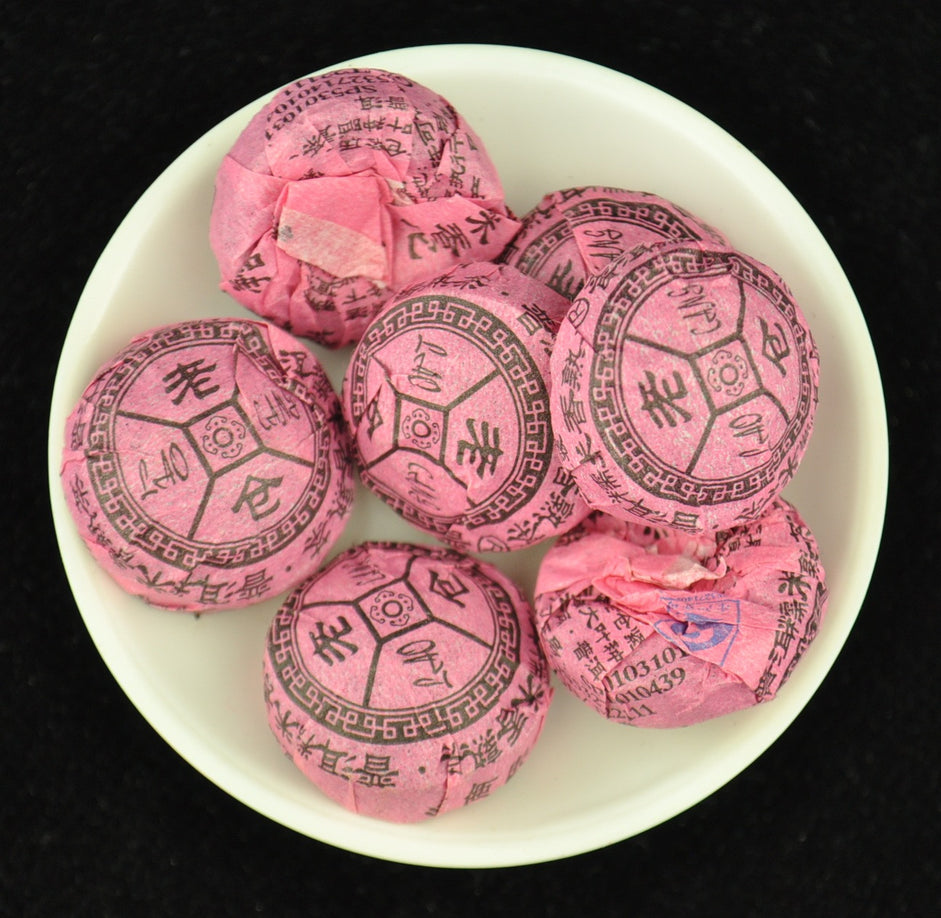 Sticky Rice Mini Tuo Cha