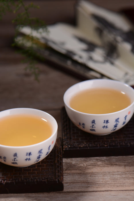 2019 Yunnan Sourcing "Wu Liang Mountain" Wild Arbor Raw Pu-erh Tea Cake