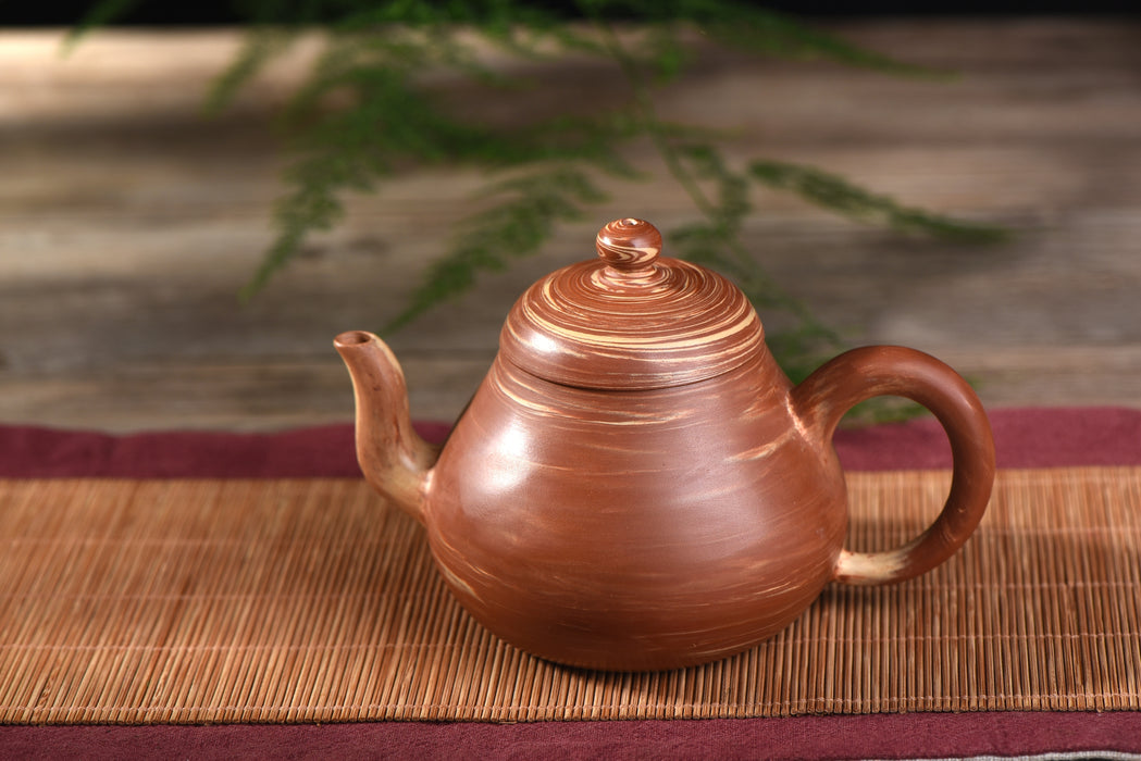 Jiao Ni "Pear Shape" Yixing Clay Teapot * 200ml | Yunnan Sourcing Tea Shop