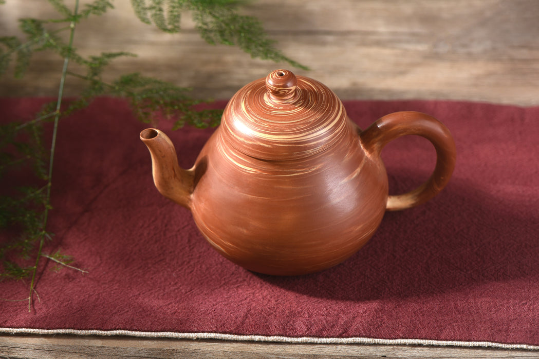 Jiao Ni "Pear Shape" Yixing Clay Teapot * 200ml | Yunnan Sourcing Tea Shop