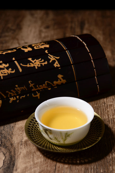 2019 Yunnan Sourcing "Autumn Mang Fei" Raw Pu-erh Tea Cake