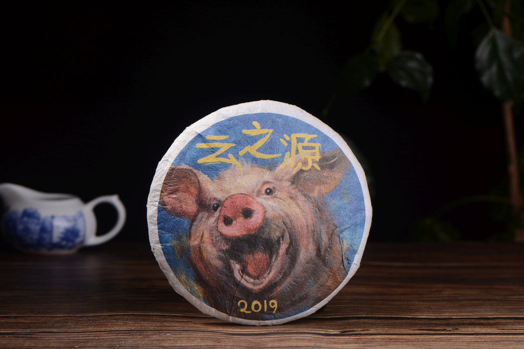2019 Yunnan Sourcing "Last Laugh" Ripe Pu-erh Tea Cake