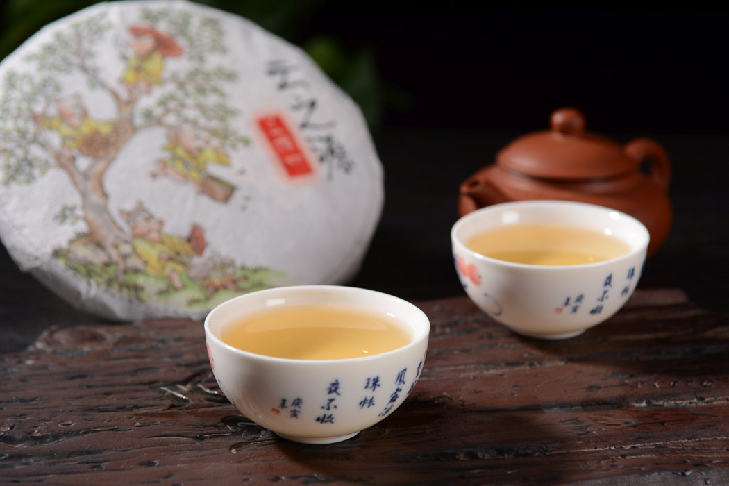 2019 Yunnan Sourcing "San Ke Shu" Old Arbor Raw Pu-erh Tea Cake
