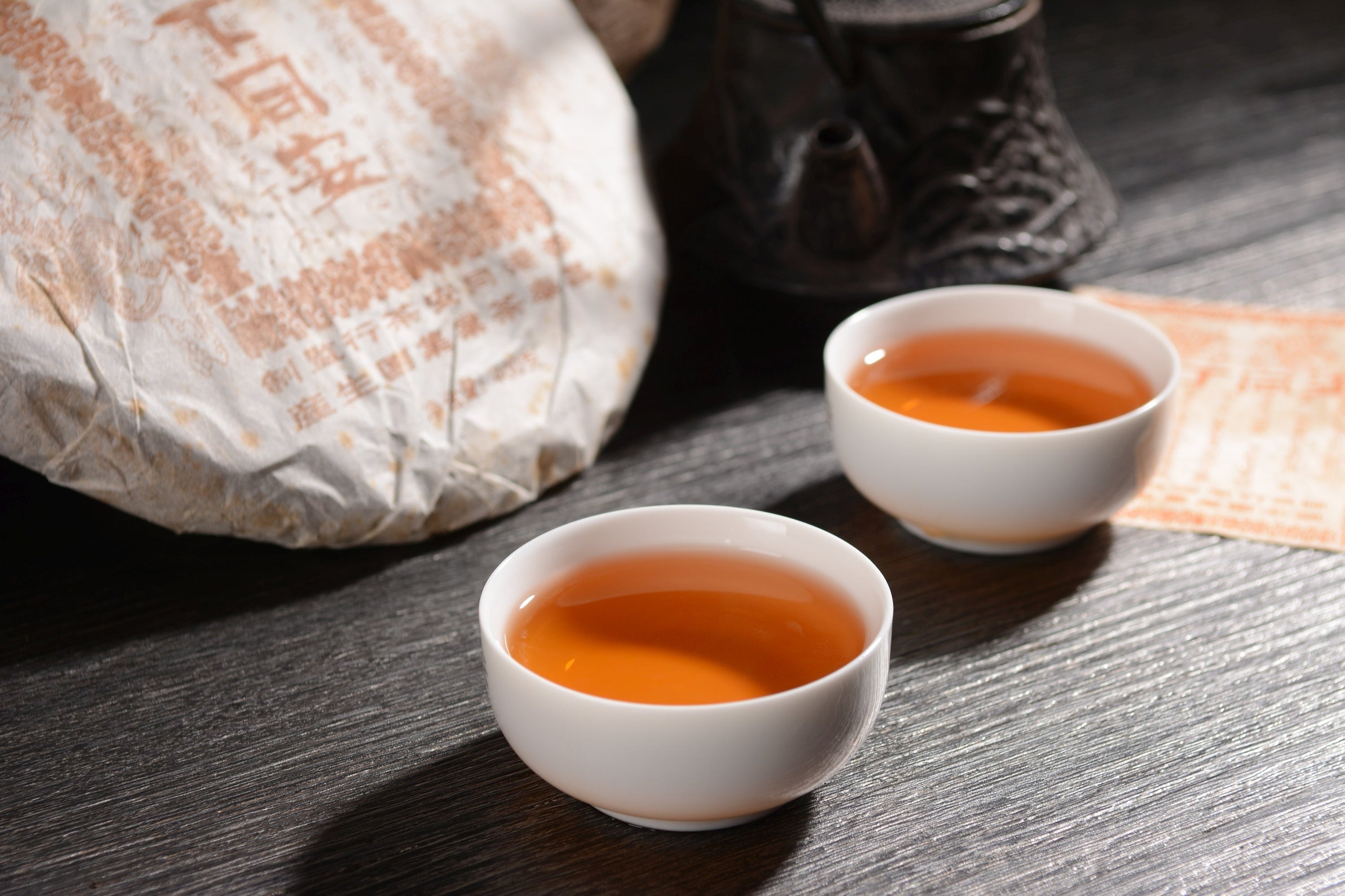2006 Changtai Tian Xia Tong An 