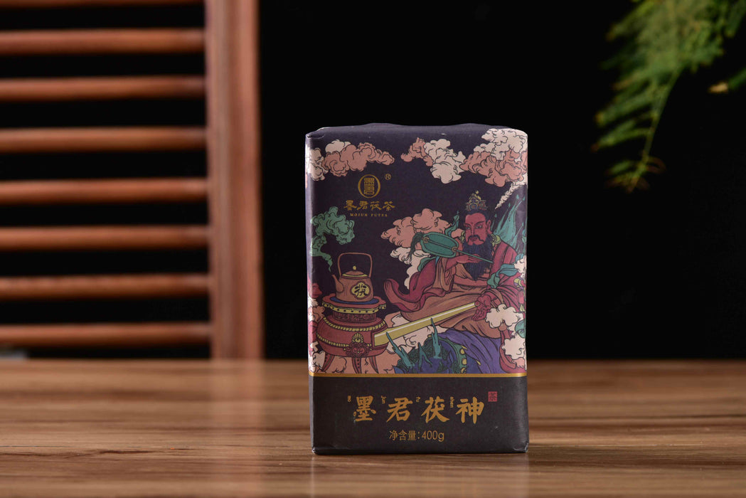 2019 Mojun Fu Cha "Fu Shen" Fu Brick Tea