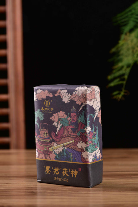 2019 Mojun Fu Cha "Fu Shen" Fu Brick Tea
