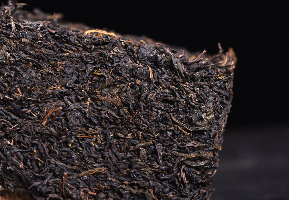 2018 Cha Yu Lin "Liu Bu Xi Village" Tian Jian Basket Tea | Yunnan Sourcing Tea Shop