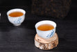 2018 Cha Yu Lin "Liu Bu Xi Village" Tian Jian Basket Tea | Yunnan Sourcing Tea Shop