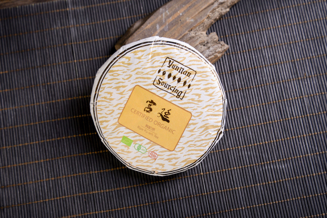 2022 Yunnan Sourcing "Gong Ting" Certified Organic Ripe Pu-erh Tea