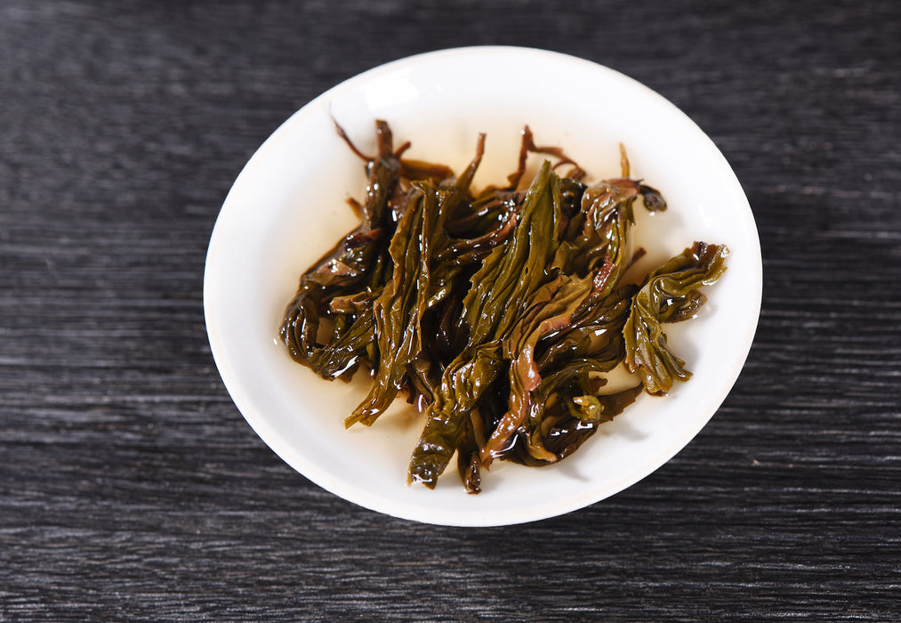 2018 Cha Yu Lin "Liu Bu Xi Village" Tian Jian Basket Tea | Yunnan Sourcing Tea Shop