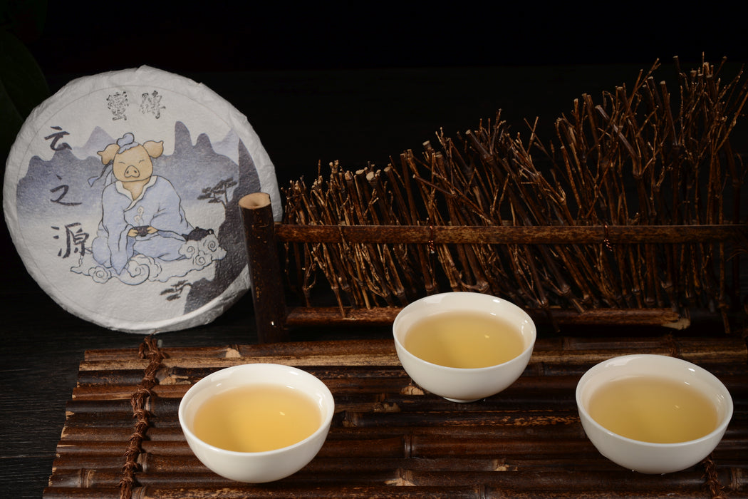 2019 Yunnan Sourcing "Man Zhuan" Old Arbor Raw Pu-erh Tea Cake