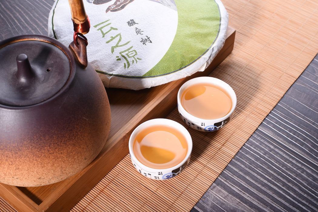 2018 Yunnan Sourcing "Autumn Suan Zao Shu" Old Arbor Raw Pu-erh Tea Cake