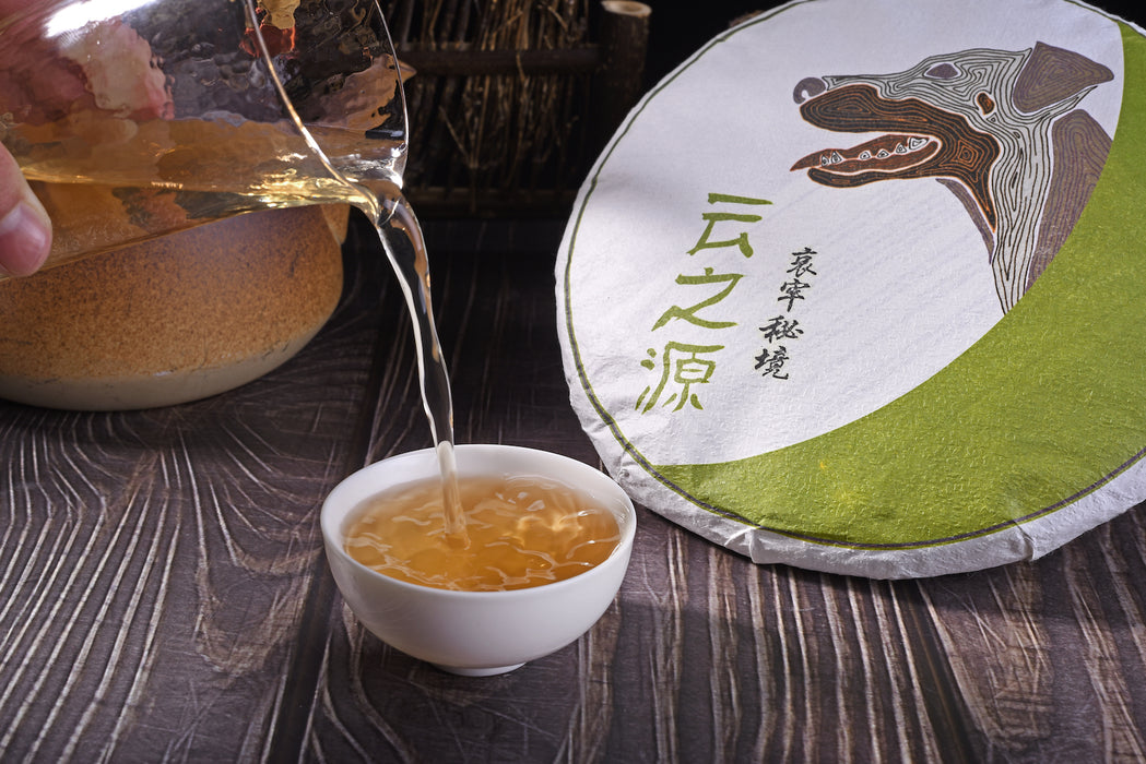 2018 Yunnan Sourcing "Autumn Ai Lao Secret Garden" Old Arbor Raw Pu-erh Tea Cake