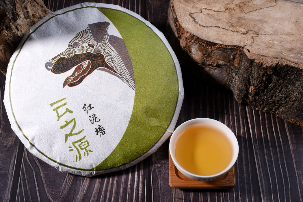 2018 Yunnan Sourcing "Autumn Hong Ni Tang" Old Arbor Raw Pu-erh Tea Cake