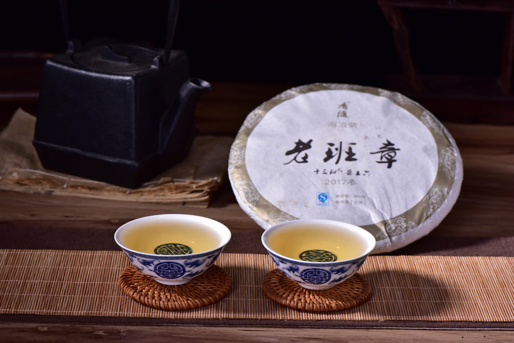2017 Hai Lang Hao "Lao Ban Zhang Gu Shu" Ancient Arbor Raw Pu-erh Tea Cake