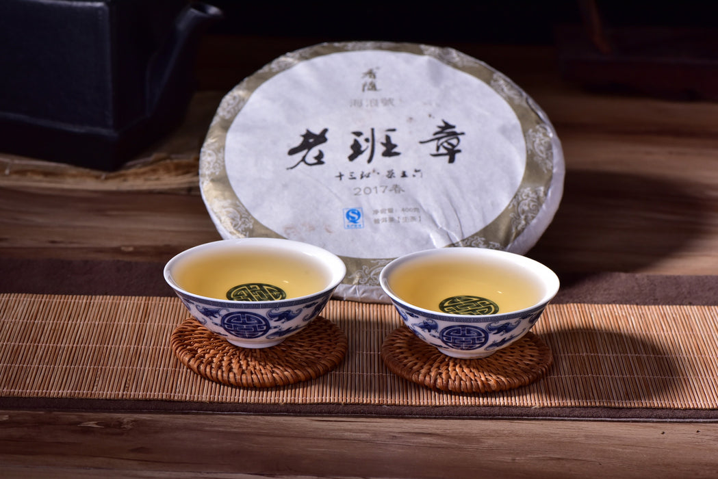 2017 Hai Lang Hao "Lao Ban Zhang Gu Shu" Ancient Arbor Raw Pu-erh Tea Cake