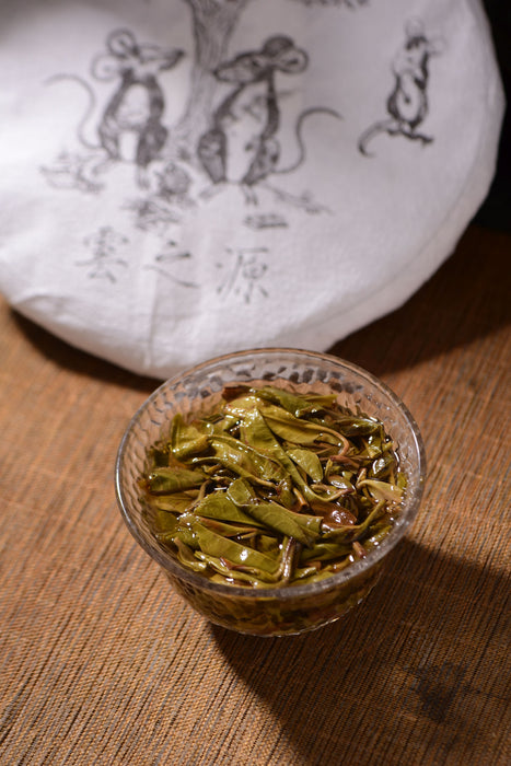 2020 Yunnan Sourcing "Ye Zhu Shan" Raw Pu-erh Tea Cake