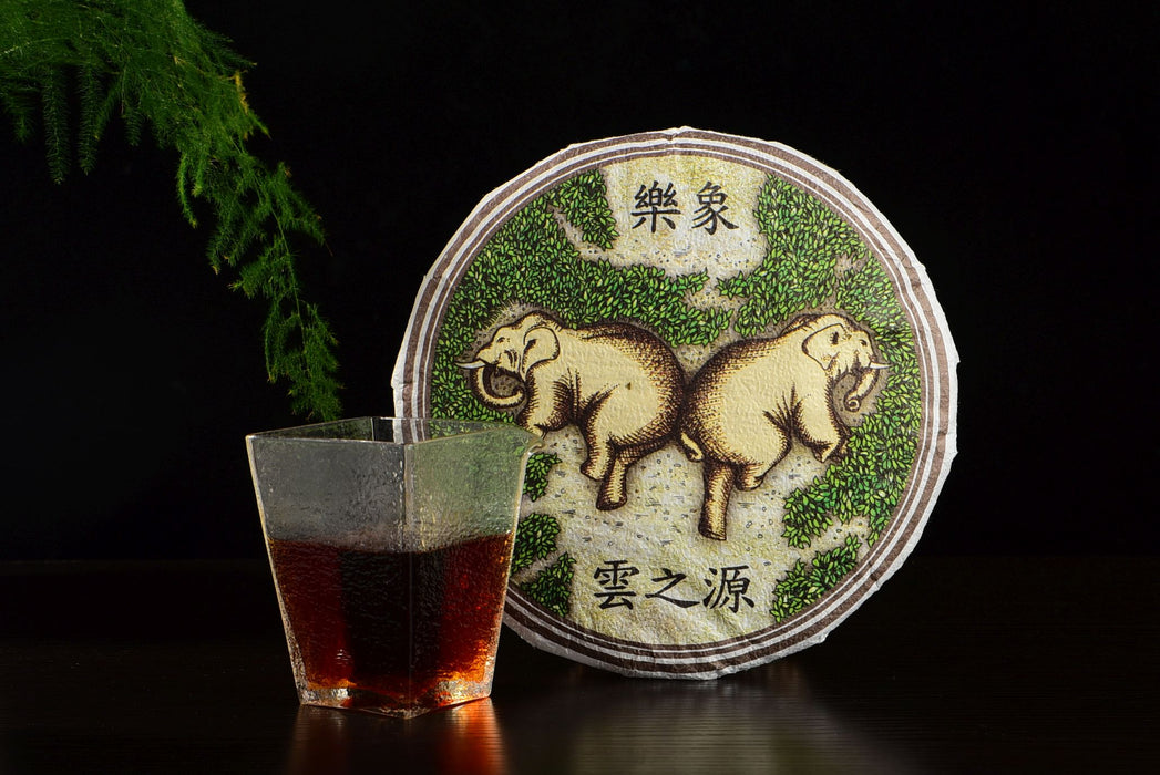 2020 Yunnan Sourcing "Happy Elephants" Ripe Pu-erh Tea Cake