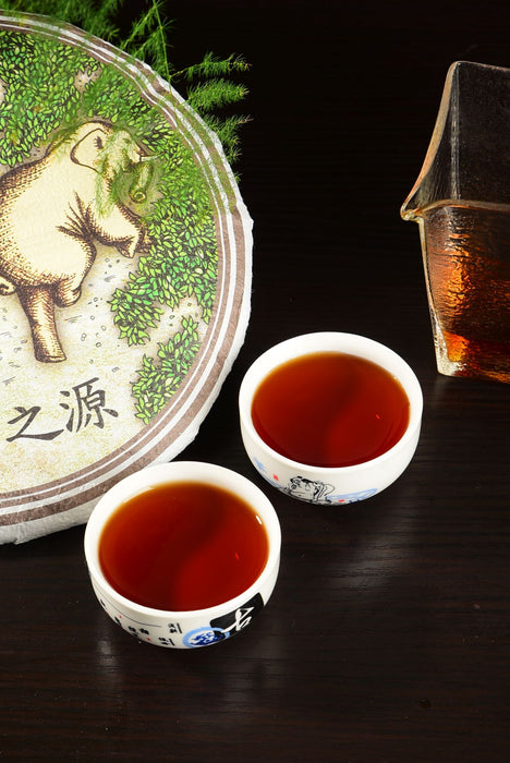 2020 Yunnan Sourcing "Happy Elephants" Ripe Pu-erh Tea Cake